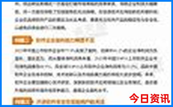 大理有几个5a景区